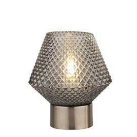 Veioze - Veioza/Lampa de masa design decorativ Aria fumuriu