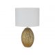 Veioze - Veioza/Lampa de masa design decorativ Nadine auriu/crem