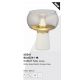Veioze - Veioza/Lampa de masa design decorativ Goblet