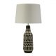 Veioze - Veioza/Lampa de masa design decorativ Bourne