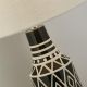 Veioze - Veioza/Lampa de masa design decorativ Bourne