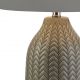 Veioze - Veioza/Lampa de masa design decorativ Paramount