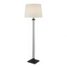 Lampadar/Lampa de podea design modern Pedestal