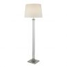 Lampadar/Lampa de podea design modern Pedestal