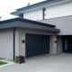 Aplice - Aplica de perete iluminat exterior up&down IP44 Rochester