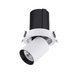 Spoturi tavan fals - Spot LED incastrabil tavan ajustabil NARUTO alb