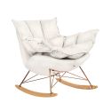 Scaun balansoar SWING VELVET bej
