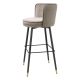 Scaune Bar - Scaun de bar pivotant design LUX Grenada, catifea Savona greige