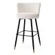 Scaun de bar pivotant design LUX Grenada, Lyssa off-white