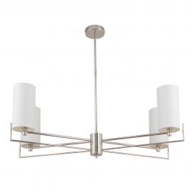 Lustra 4 brate eleganta design modern Nemi