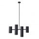 Pendule, Lustre suspendate - Lustra design modern LAXER 4L, negru