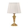 Veioza, Lampa de masa LUX realizata manual, Boris