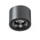 Plafoniere cu spoturi, Spoturi aplicate - Spot LED aplicat tavan COSTA 12W CCT SWITCH