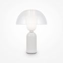 Veioza design modern decorativ Memory alba