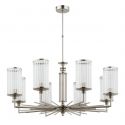 Candelabru 8 brate elegant design clasic Usini