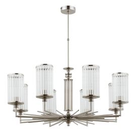Candelabre, Lustre - Candelabru 8 brate elegant design clasic Usini