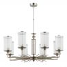 Candelabru 8 brate elegant design clasic Usini