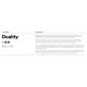 Pendule, Lustre suspendate - Lustra/Pendul design modern decorativ Duality 16cm