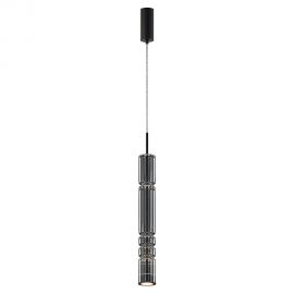 Pendule, Lustre suspendate - Pendul LED design modern decorativ Ordo