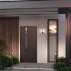 Aplice - Aplica de perete iluminat exterior IP54 Amas 2L