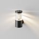 Aplice - Aplica LED de perete iluminat exterior IP54 Spir