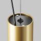 Lustre / Pendule spatii comerciale - Pendul LED iluminat design tehnic Efir D-7,5cm 15W auriu