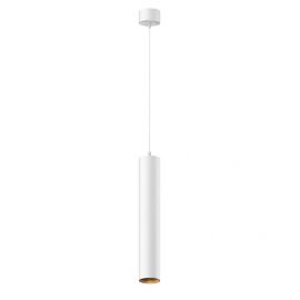 Lustre / Pendule spatii comerciale - Pendul LED iluminat design tehnic FOCUS D-5,2cm alb