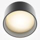 Plafoniere cu spoturi, Spoturi aplicate - Spot LED aplicat design tehnic Vega D-14cm negru