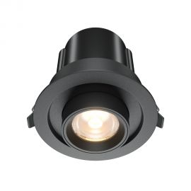 Spoturi tavan fals - Spot LED incastrabil rotativ retractabil Hidden negru