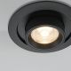 Spoturi tavan fals - Spot LED incastrabil rotativ retractabil Hidden negru