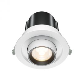 Spoturi tavan fals - Spot LED incastrabil rotativ retractabil Hidden alb
