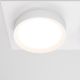 Spoturi tavan fals - Spot incastrabil design tehnic Hoop 2 alb