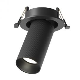 Spoturi tavan fals - Mini Spot incastrabil rotativ retractabil Artisan negru