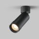 Plafoniere cu spoturi, Spoturi aplicate - Spot LED aplicat directionabil Focus Zoom 3000K negru