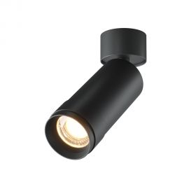 Plafoniere cu spoturi, Spoturi aplicate - Spot LED aplicat directionabil Focus Zoom 4000K negru