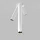 Spoturi tavan fals - Spot LED incastrabil rotativ retractabil Focus T alb
