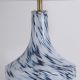 Veioze - Veioza/Lampa de masa design lux elegant Belle