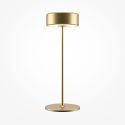 Lampa portabila cu baterii AI design auriu
