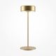 Veioze - Lampa portabila cu baterii AI design auriu