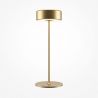 Lampa portabila cu baterii AI design auriu