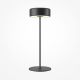 Veioze - Lampa portabila cu baterii AI design negru