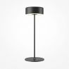Lampa portabila cu baterii AI design negru