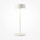 Veioze - Lampa portabila cu baterii AI design alb