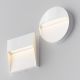 Aplice - Spot LED iluminat scari sau perete exterior IP54 Mane alb