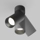 Plafoniere cu spoturi, Spoturi aplicate - Spot aplicat directionabil stil modern minimalist Artisan negru