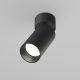 Plafoniere cu spoturi, Spoturi aplicate - Spot aplicat directionabil stil modern minimalist Artisan negru
