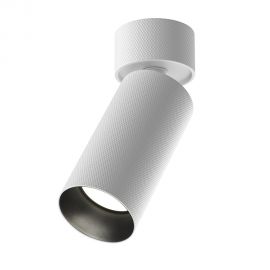 Spot aplicat directionabil stil modern minimalist Artisan alb