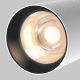 Spoturi, Proiectoare pe sina - Spot LED, accesoriu pentru sina magnetica Exility, Artisan alb 3000K