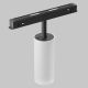 Spoturi, Proiectoare pe sina - Spot LED, accesoriu pentru sina magnetica Exility, Artisan alb 4000K