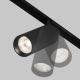 Spoturi, Proiectoare pe sina - Spot LED, accesoriu pentru sina magnetica Exility, Artisan negru 4000K